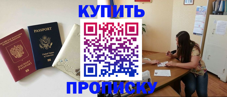форма 3 в Черемхово
